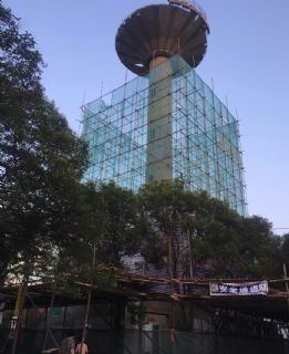 沈陽水塔拆除工程特點及針對性措施：