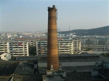磚煙囪拆除施工技能辦法