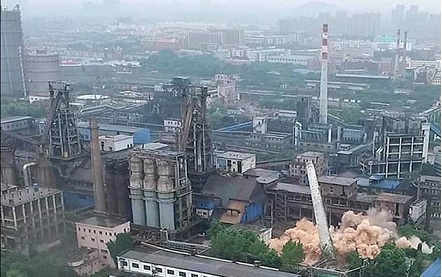 昆明廢棄煙囪爆破拆除方案
