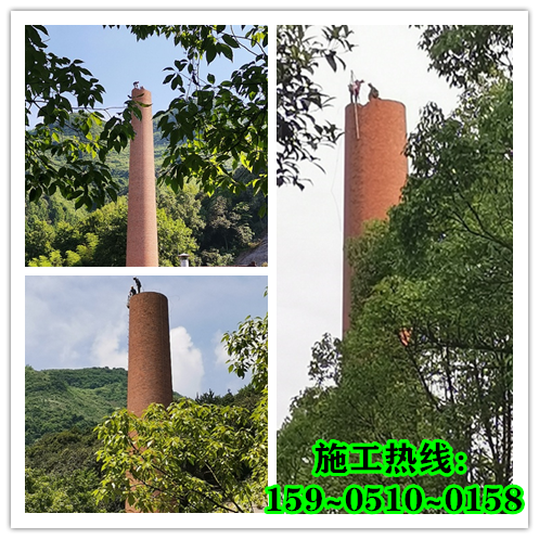 羅定煙囪拆除價(jià)格及付款方式